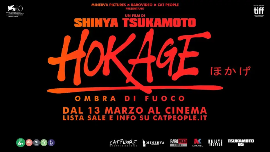Video for the film Shadow of Fire — HOKAGE - OMBRA DI FUOCO di Shinya Tsukamoto - Trailer italiano - Al cinema dal 13 marzo