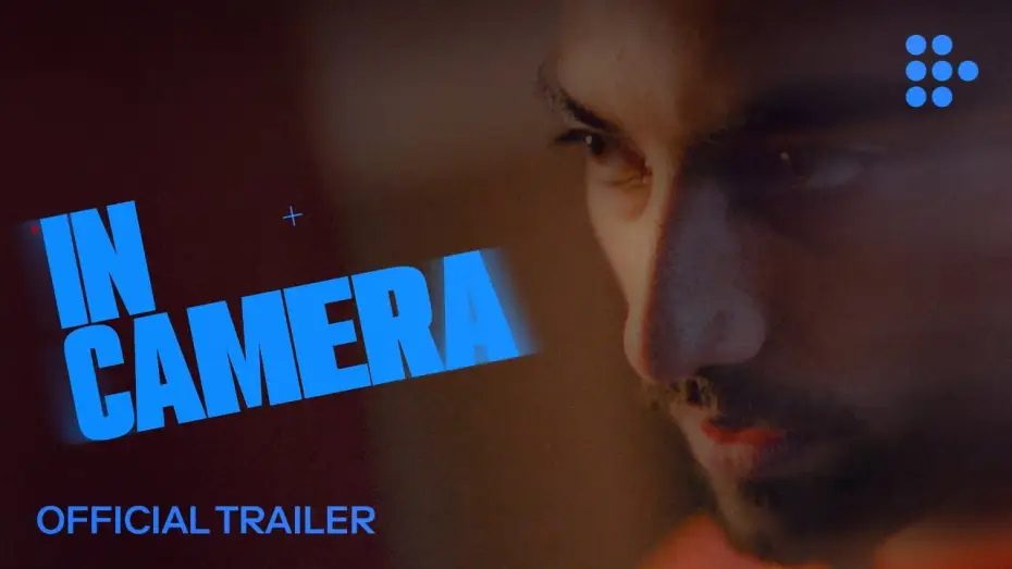 Video for the film In Camera — Official MUBI Trailer
