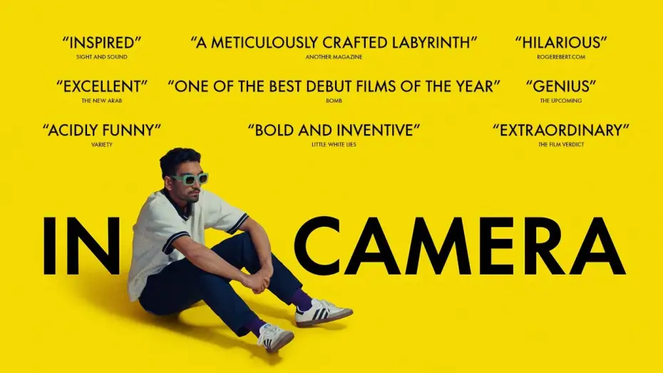 Video for the film In Camera — Official Trailer