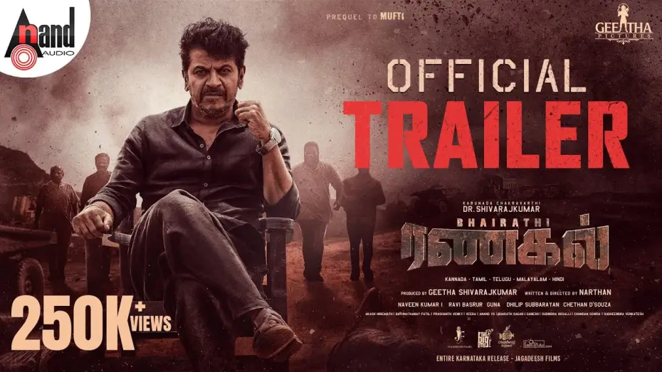 Video for the film Bhairathi Ranagal — Bhairathi Ranagal TAMIL Official Trailer  | Dr. Shivarajkumar | Geetha SRK | Narthan | Ravi Basrur