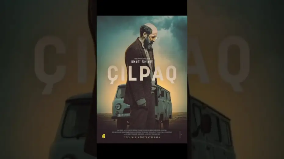 Video for the film The Naked — "Çılpaq" Filmi Tezliklə... #short
