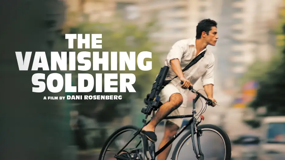 Video for the film The Vanishing Soldier — The Vanishing Soldier | Trailer (Hebräisch mit dt. Untertiteln) ᴴᴰ