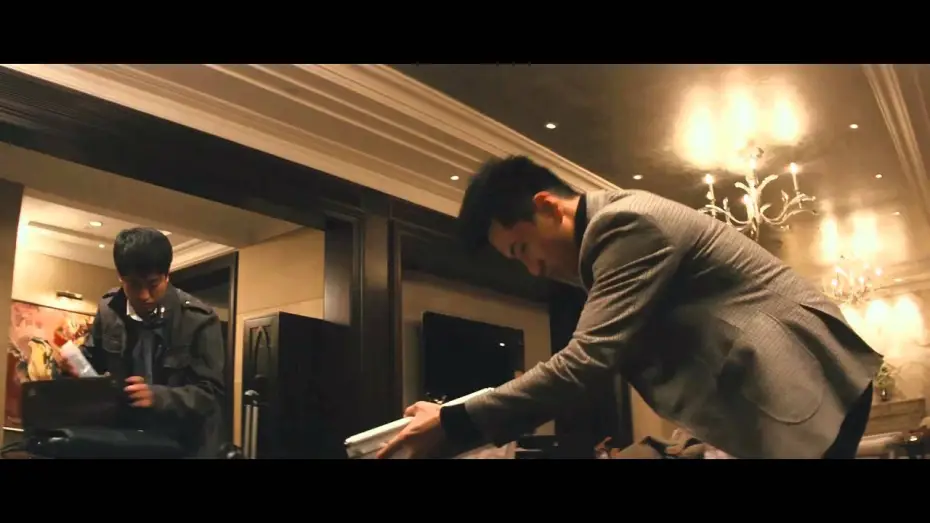 Video for the film Drug War — New US Theatrical Trailer