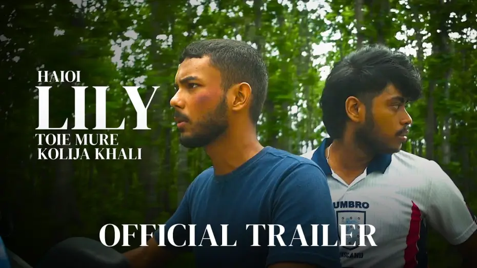 Video for the film Haioi Lily Toie Mure Kolija Khali — Haioi Lily Toie Mure Kolija Khali | Official Trailer | Assamese Thriller Short Film