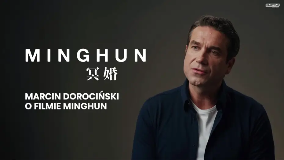 Video for the film Minghun — Marcin Dorociński o filmie