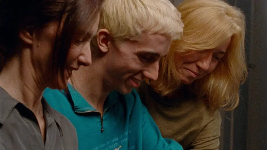 Video for the film Foremost by Night — Sobre todo de noche - Teaser Tráiler