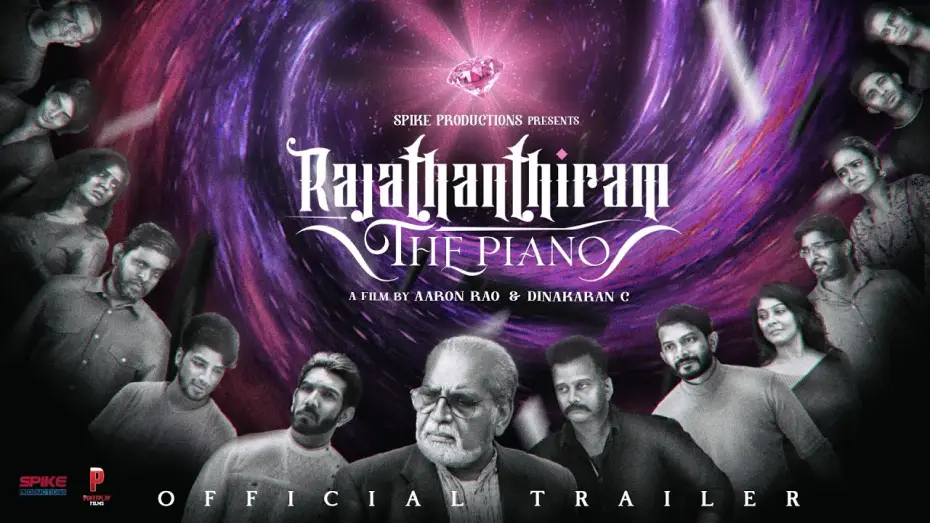 Video for the film Rajathanthiram: The Piano — RAJATHANTHIRAM: THE PIANO (OFFICIAL TRAILER) - VENKAT PRABHU | SPIKE PRODUCTIONS | POKET PLAY