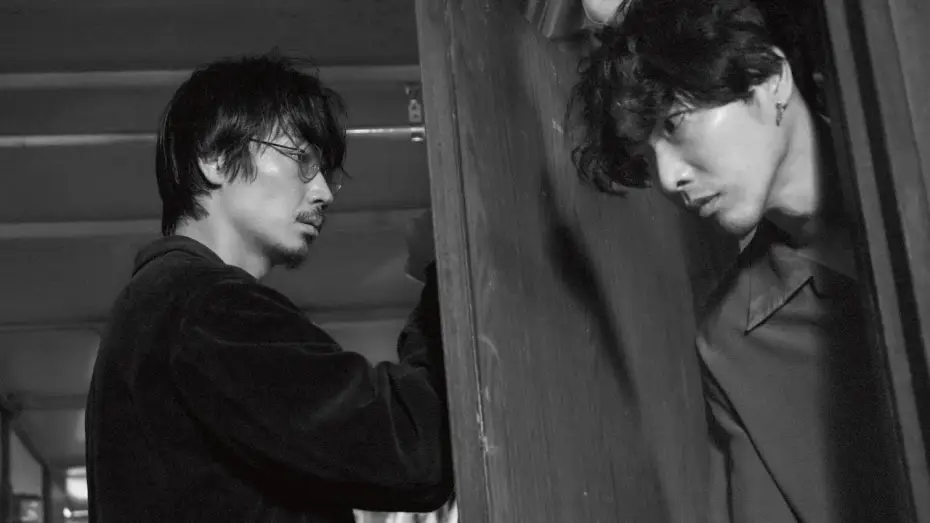 Video for the film A Spoiling Rain — A Spoiling Rain – trailer | IFFR 2024