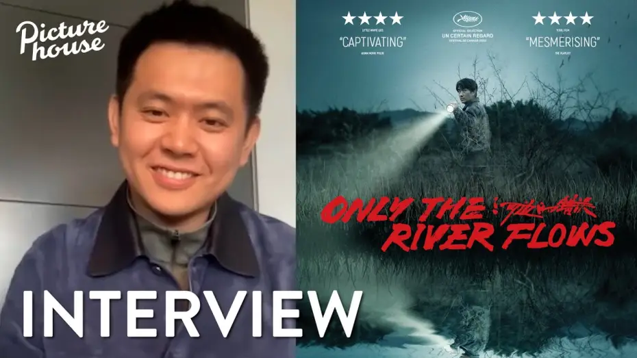 Video for the film Only the River Flows — Shujun Wei Interview