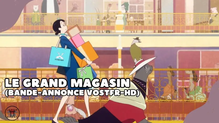 Video for the film The Concierge — Le Grand magasin : bande-annonce (VOSTFR HD)
