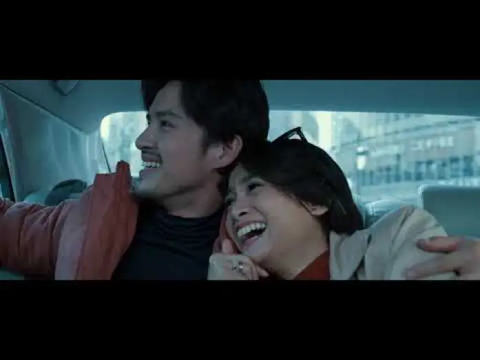 Video for the film Suami Yang Lain — TRAILER SUAMI YANG LAIN