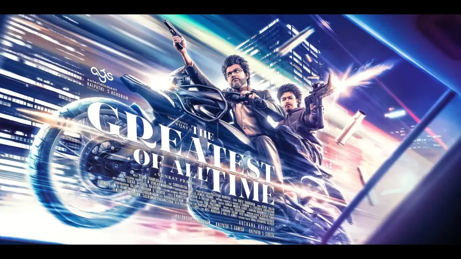Video for the film The Greatest of All Time — GOAT - Bande annonce VOST
