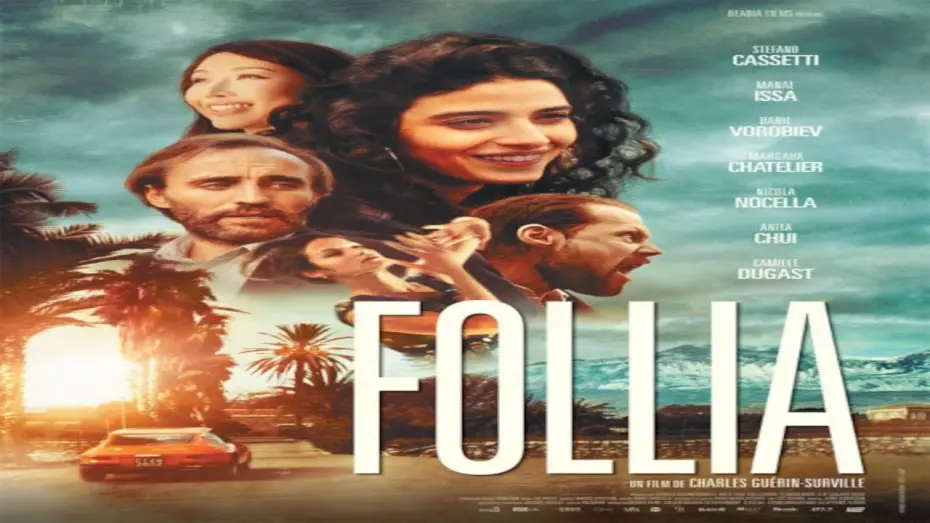Video for the film Madness — Bande-annonce Follia De Charles Guérin Surville