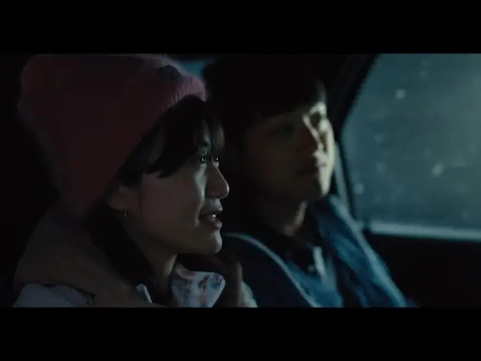 Video for the film Abroad — Abroad (2023) Trailer
