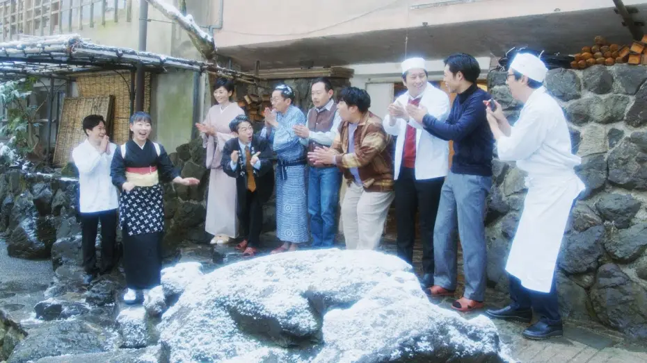Video for the film River — ⌛ EN BOUCLE de Junta Yamaguchi | La bande-annonce