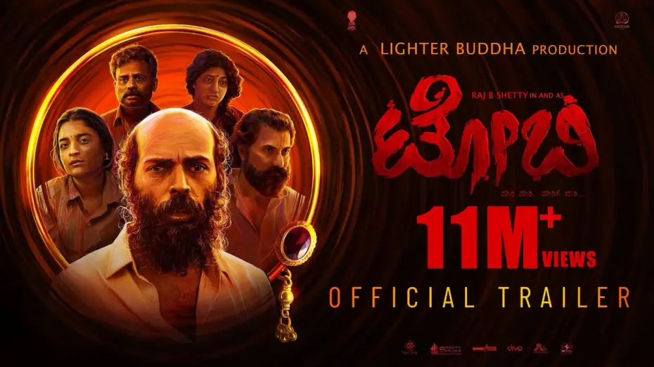 Video for the film Toby — Toby Official Trailer | Raj B Shetty | Basil Alchalakkal | Midhun Mukundan | Lighter Buddha Films