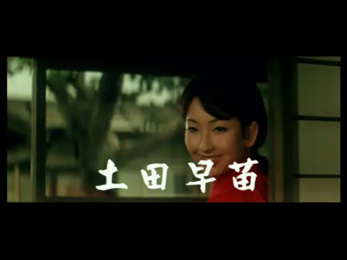 Video for the film Kanto Street Peddlers — 「関東テキヤ一家」(公開年月日 1969年11月18日) 予告編