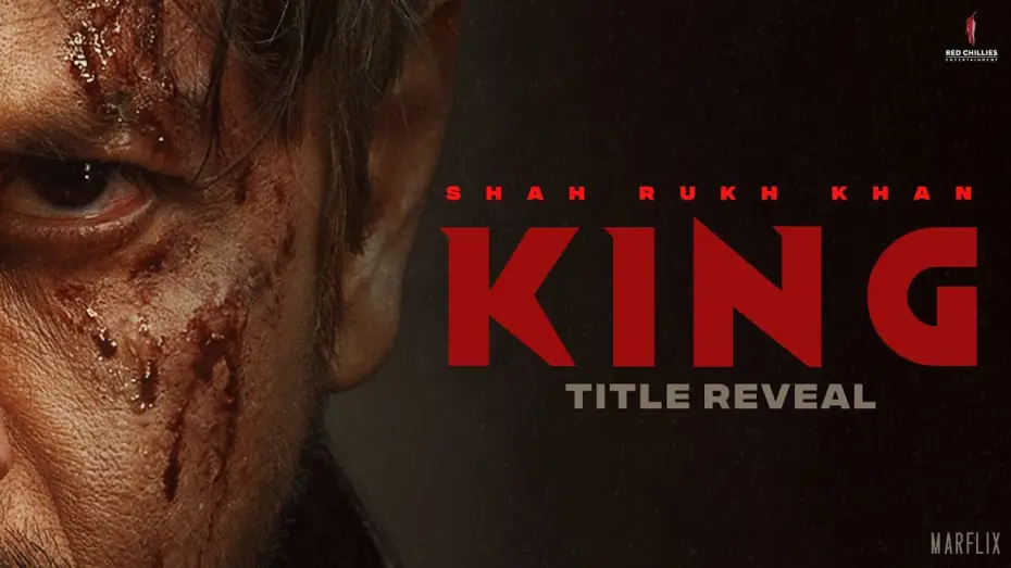 Video for the film King — Title Reveal