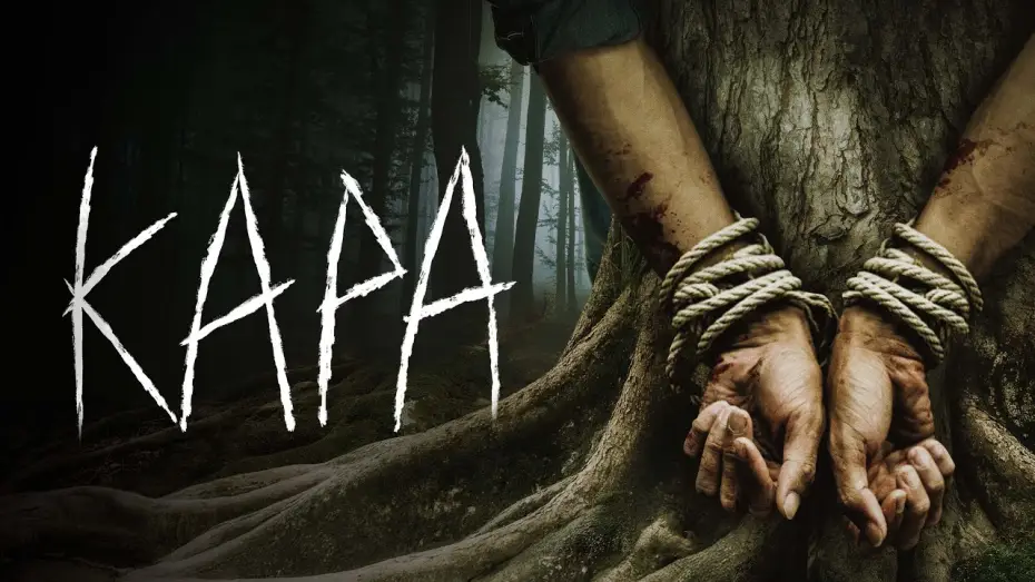 Video for the film Bark — Кара - Русский трейлер (2023)