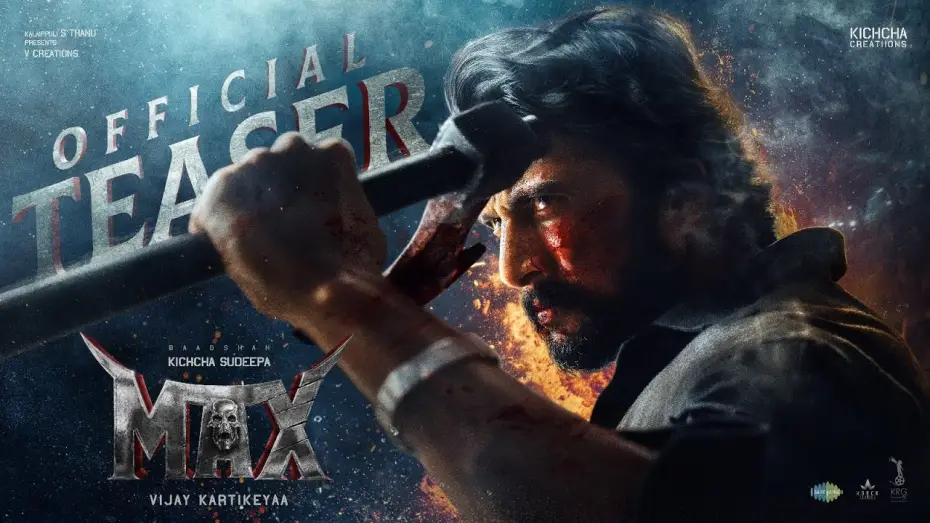 Video for the film MAX — MAX - Official Teaser | Baadshah Kichcha Sudeep | Vijay Kartikeyaa | B Ajaneesh Loknath