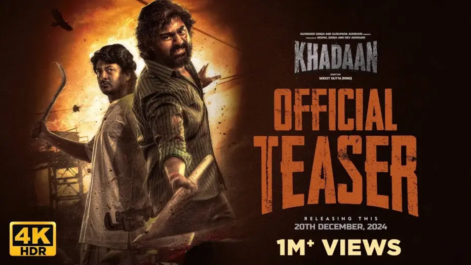 Video for the film Khadaan — Khadaan - Teaser | Dev | Jisshu | Soojit Dutta | Dropping 20th December