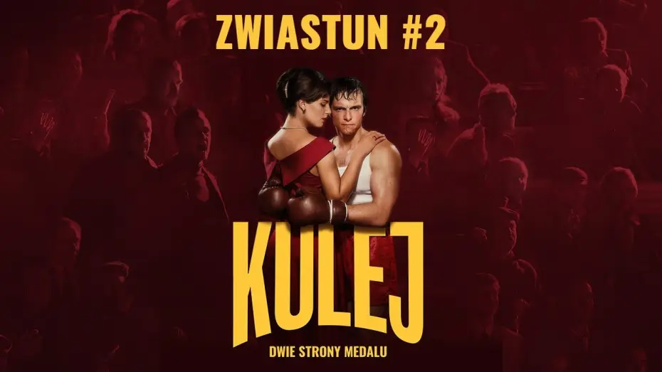Video for the film Kulej. All That Glitters Isn’t Gold — Zwiastun #2