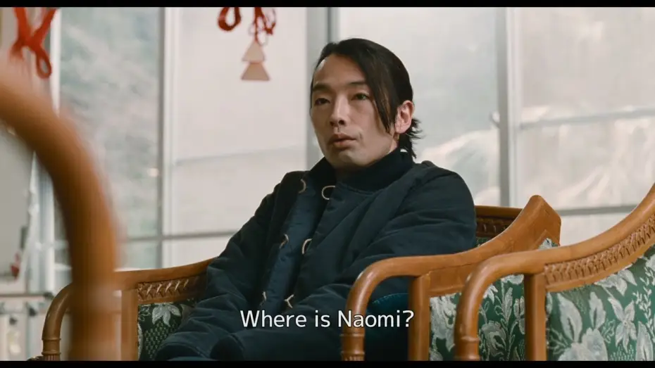 Video for the film Great Absence — GREAT ABSENCE Trailer - English Subtitled