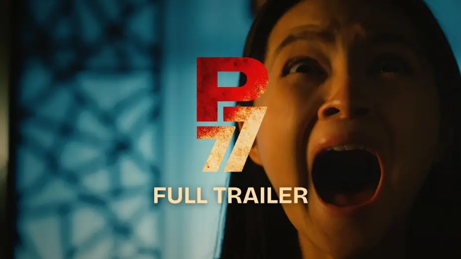 Video for the film P77 — P77 OFFICIAL MOVIE TRAILER | Barbie Forteza