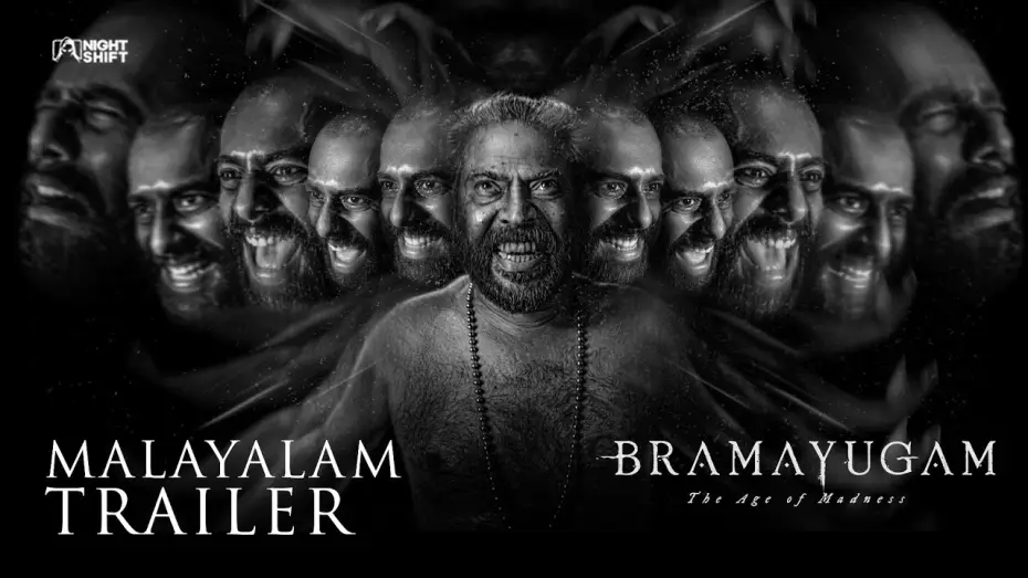 Video for the film Bramayugam — Bramayugam - Trailer (Malayalam) | Mammootty