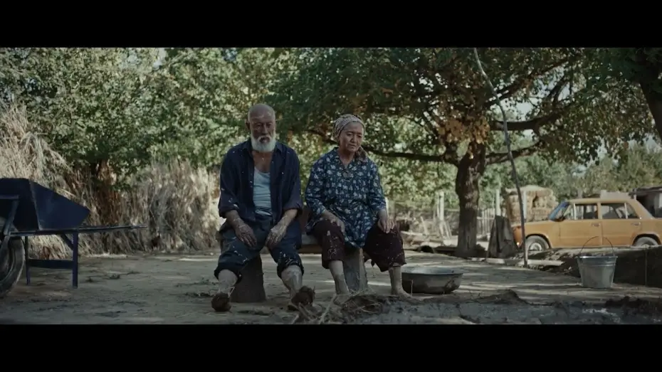 Video for the film Sunday — Official Trailer