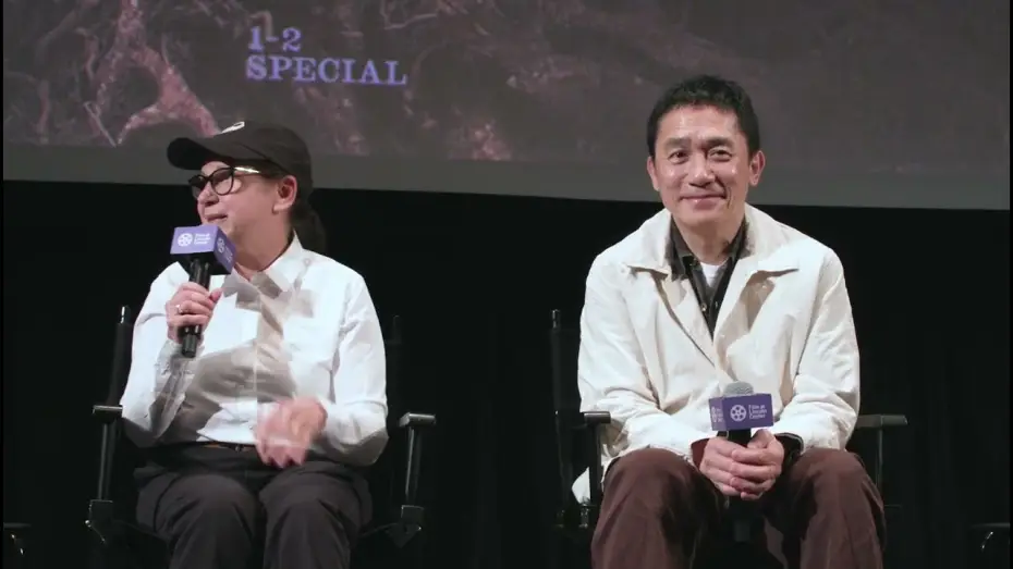 Video for the film Silent Friend — Tony Leung and Ildikó Enyedi on Silent Friend