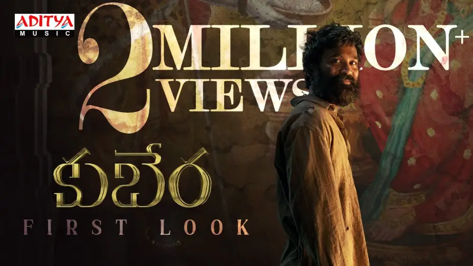 Video for the film Kuberaa — Kubera First Look | Dhanush, King Nagarjuna, Rashmika Mandanna | Sekhar Kammula | Devi Sri Prasad