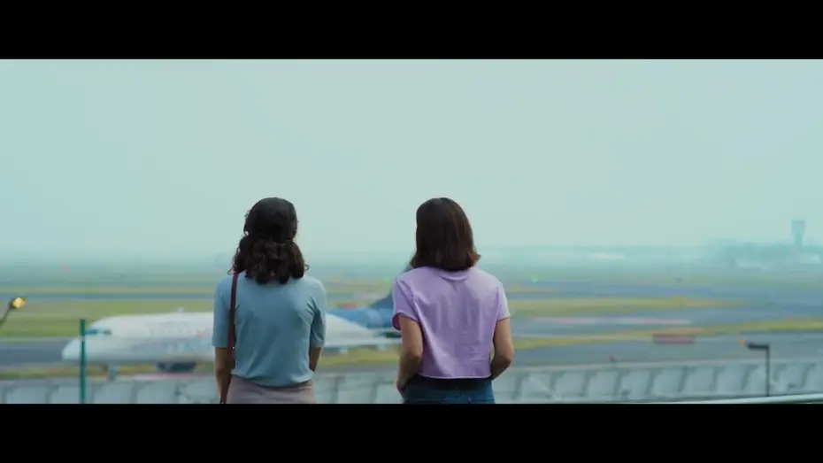 Video for the film Elsewhere — Otro lugar | Trailer