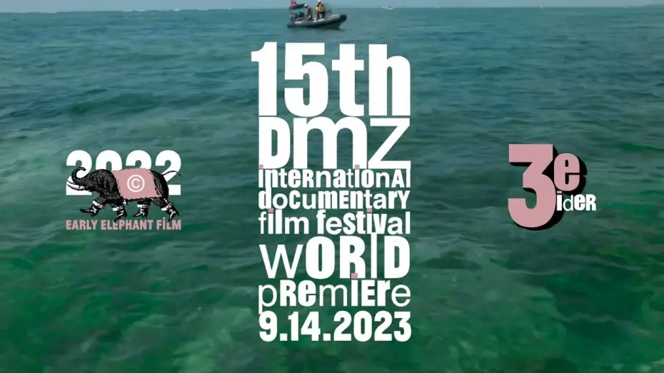 Video for the film From Okinawa with Love — オキナワより愛をこめて FROM OKINAWA WITH LOVE | OK2 | Official Trailer