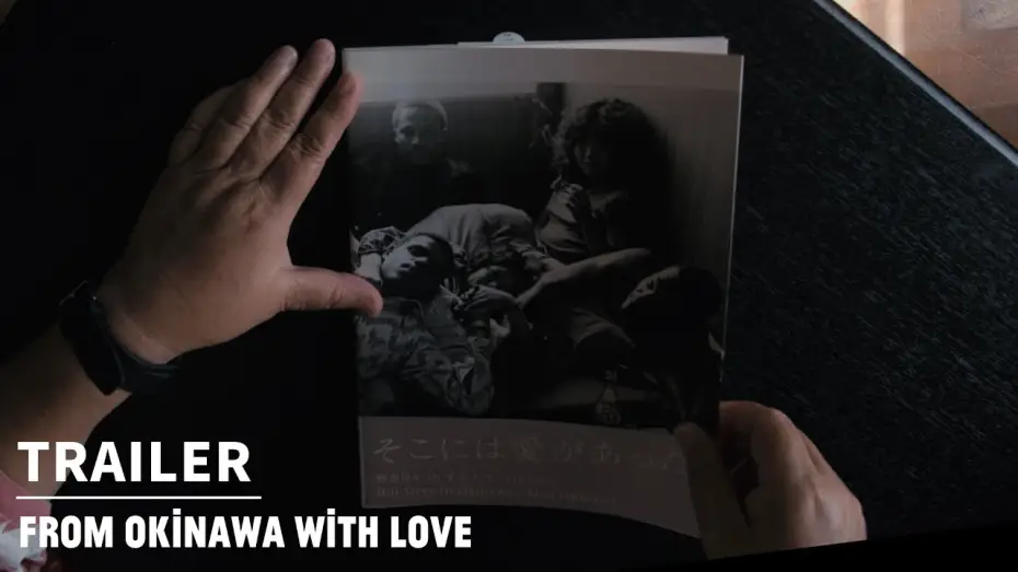 Video for the film From Okinawa with Love — FROM OKINAWA WITH LOVE OFFICIAL TRAILER ENGLISH