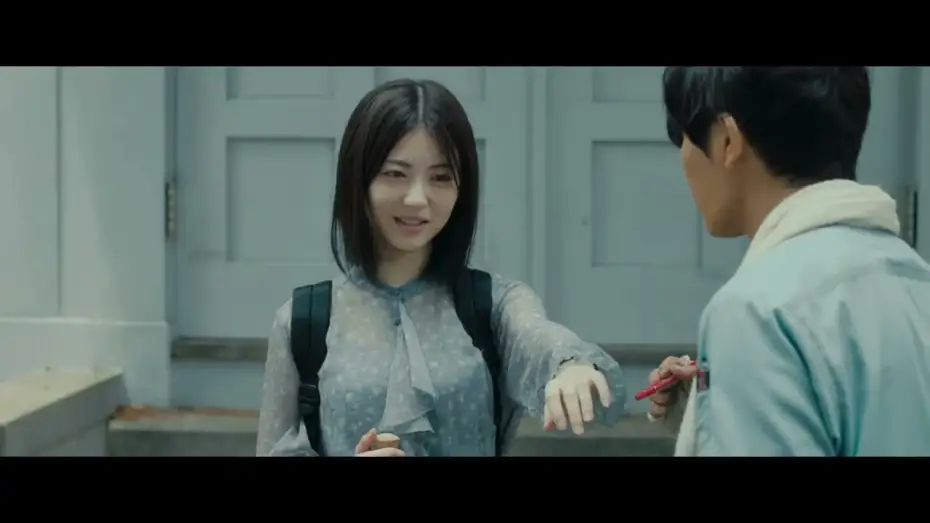 Video for the film Silent Love — SILENT LOVE Trailer - English Subtitled