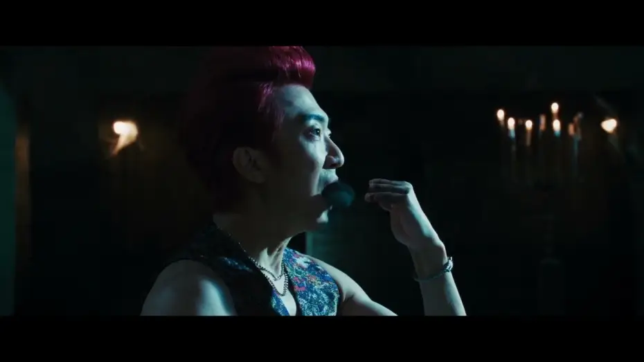 Video for the film Demon Hunters — Demons Get Energized