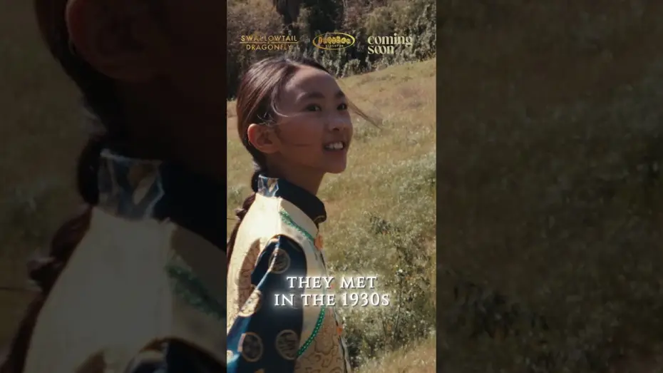 Video for the film Swallowtail & Dragonfly — Streaming Soon