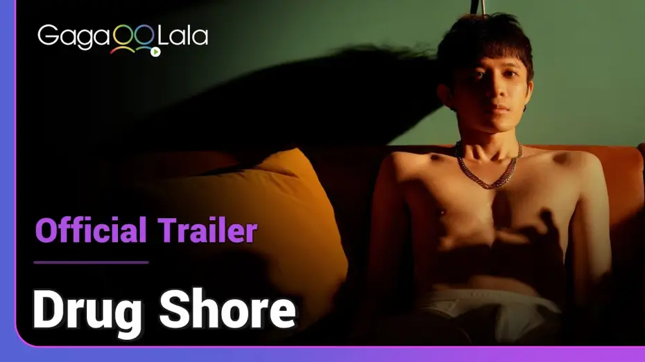 Video for the film Drug Shore — Drug Shore | Official Trailer |  Sinking into a poisoned sea, unable to reach the shore...