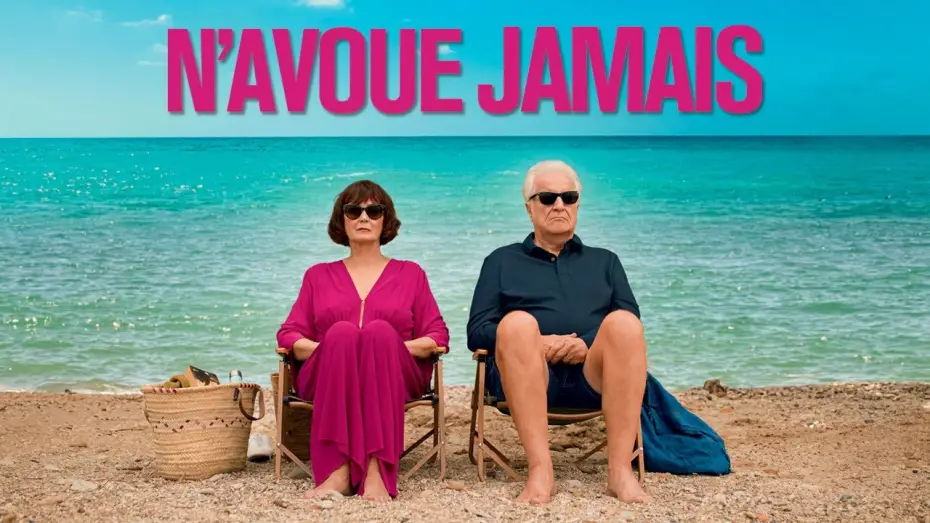 Video for the film Riviera Revenge — N'AVOUE JAMAIS - Bande-annonce