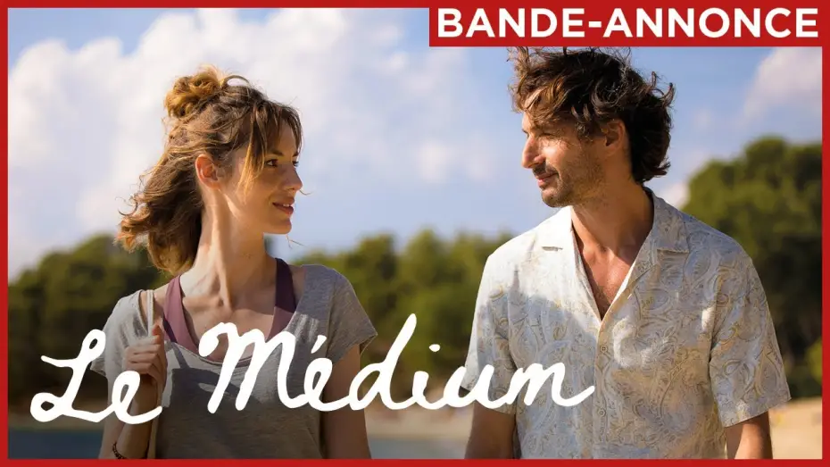 Video for the film The Medium — LE MÉDIUM | Le 10 juillet au cinéma.
