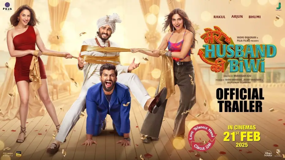 Video for the film Mere Husband Ki Biwi — MERE HUSBAND KI BIWI | TRAILER HD |