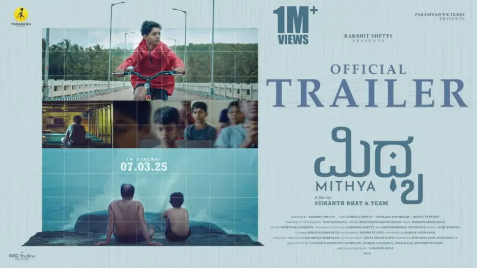 Video for the film Mithya — MITHYA - Official Trailer | Sumanth Bhat | Midhun Mukundan | Rakshit Shetty | Paramvah Pictures