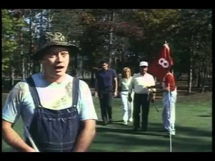 Video for the film Blades — Blades [ 1989 ] USA movie trailer