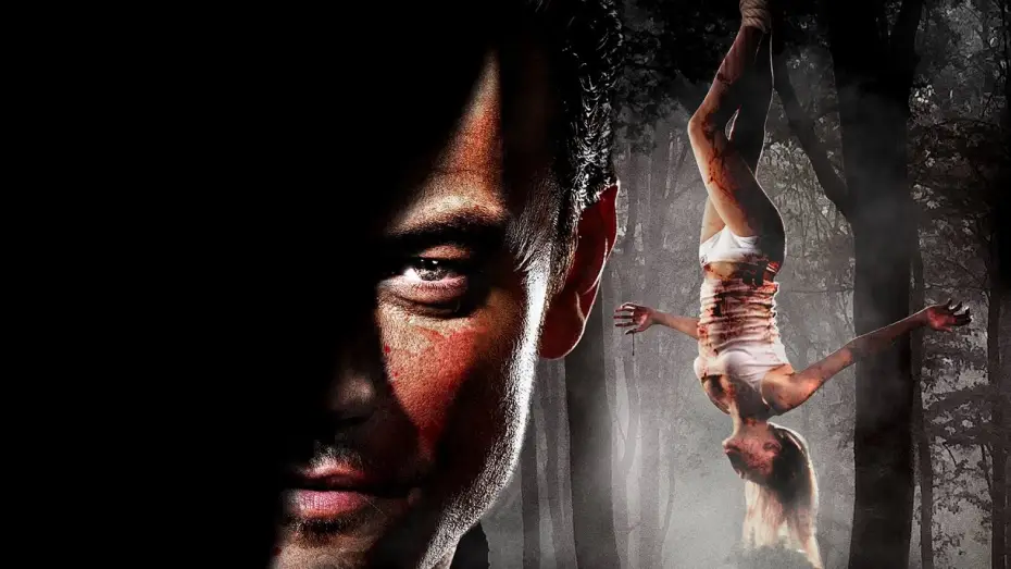 Video for the film No One Lives — Nadie vive (2013)