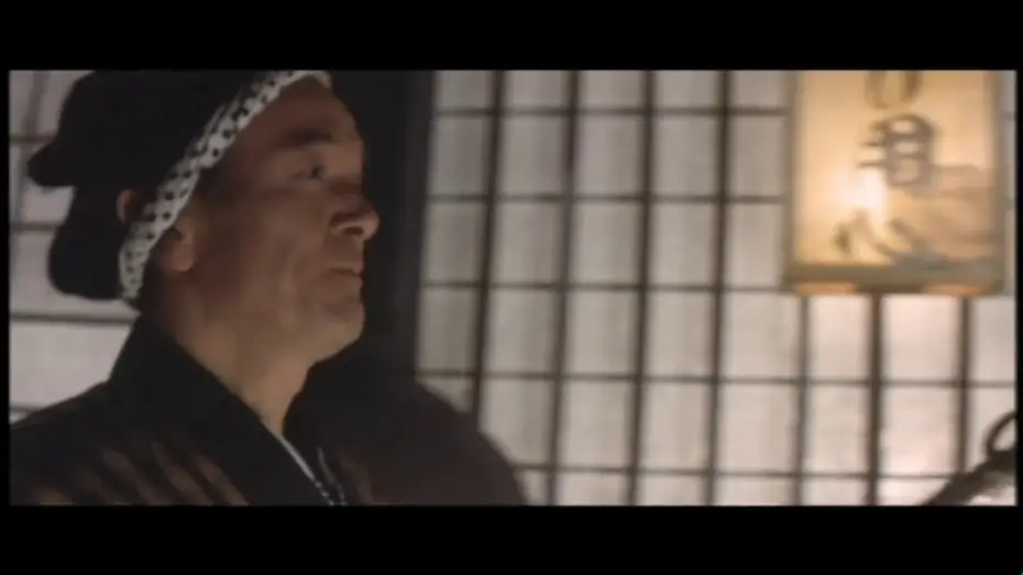 Video for the film The Hell-Fated Courtesan — Osen la maudite - Bande annonce VOSTFR