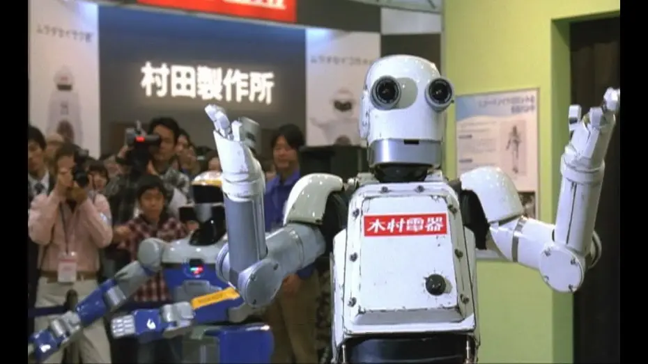 Video for the film Robo-G — ROBOT-G Trailer 【Fuji TV Official】