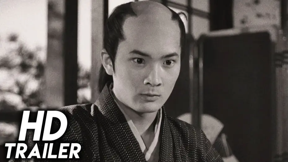 Video for the film A Sun-Tribe Myth from the Bakumatsu Era — Sun in the Last Days of the Shogunate (1957) TRAILER [HD 1080p]