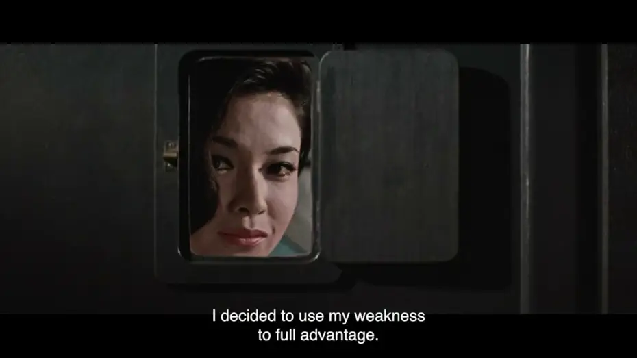 Video for the film Elegant Beast — Radiance Blu-ray Trailer [Subtitled]