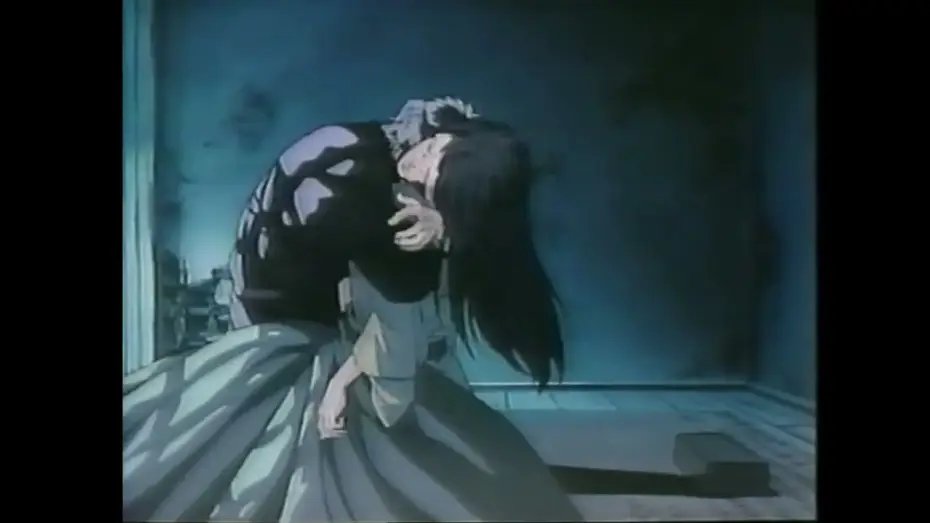 Video for the film Blood Reign: Curse of the Yoma — Blood Reign Curse of the Yoma Trailer VHS